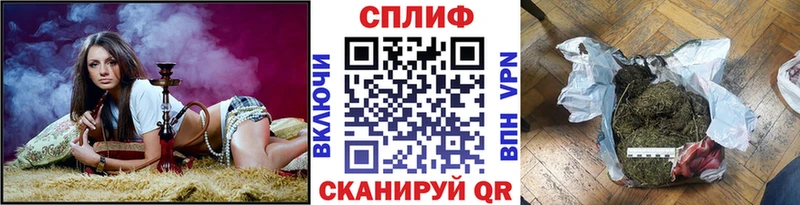 Купить Углегорск Гашиш Бошки Шишки Мефедрон