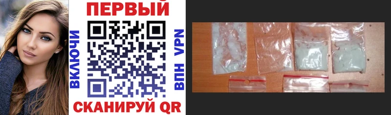 Amphetamine 97% Углегорск
