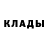 Альфа ПВП мука DaniiGeus