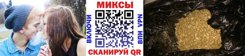 БУТИРАТ вода  Углегорск 