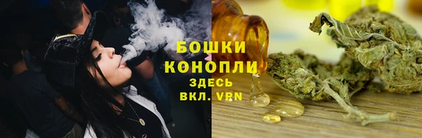 первитин Аркадак