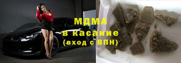 PSILOCYBIN Алексин