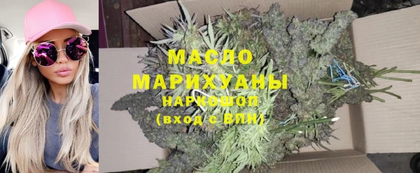 PSILOCYBIN Алексин