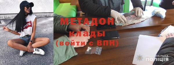 PSILOCYBIN Алексин